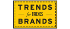 Скидка 10% на коллекция trends Brands limited! - Новая Ладога